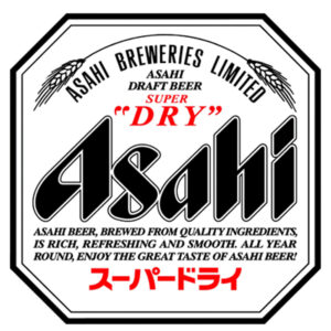 Asahi Product Logo